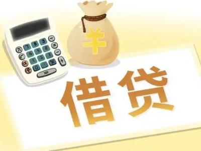 竹溪押车贷款:快速解决资金难题的便捷之道